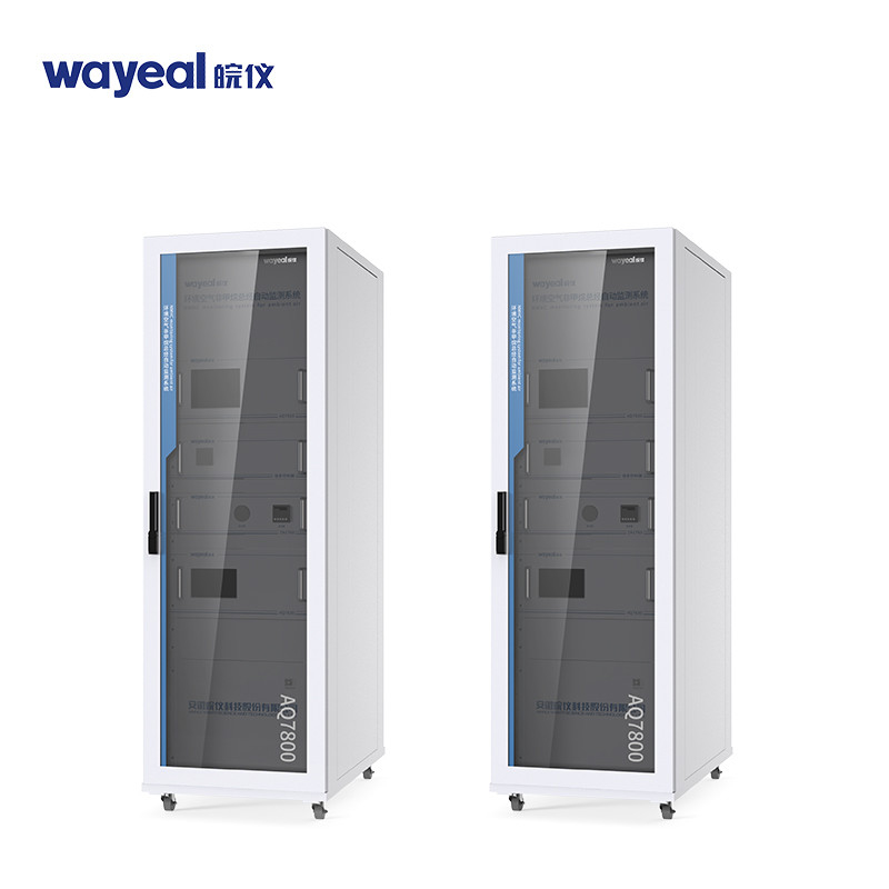 Máy phân tích tổng hydrocacbon không mêtan GC-FID cho giám sát VOCS không khí công viên