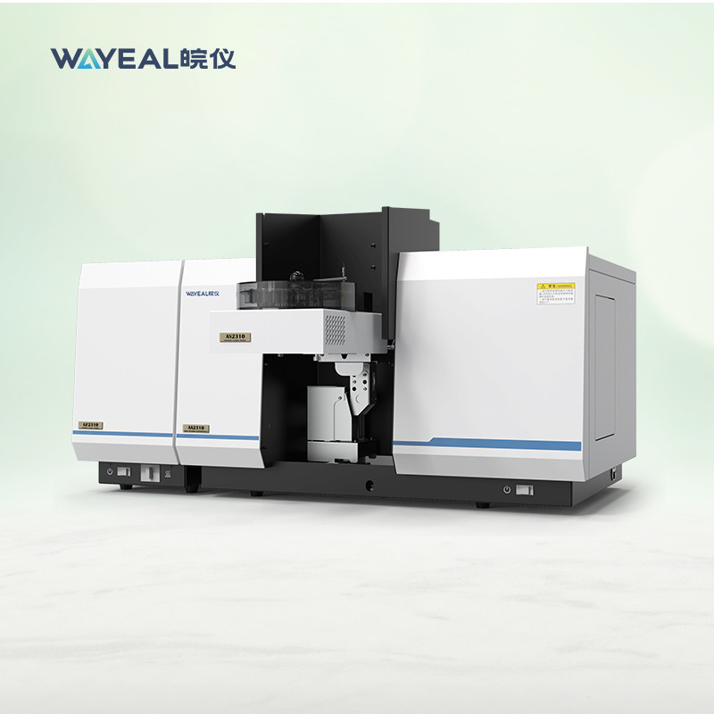 Deuterium Background Correction Atomic Absorption Spectrophotometer cho phân tích kim loại