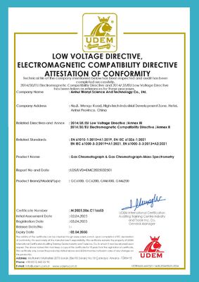 Chất lượng LCMS-TQ9200 Thiết bị sắc tố lỏng cung cấp áp suất hoạt động tối đa 150MPa và tính tuyến tính R≥0,999 thích hợp cho kiểm soát dược phẩm nhà máy sản xuất
